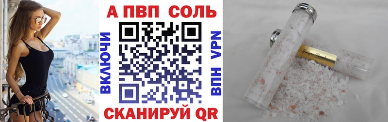 Купить закладку COCAIN  Мефедрон  ГАШ  А ПВП  Каннабис  Суоярви