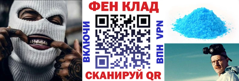 Купить  Суоярви  Амфетамин Premium 