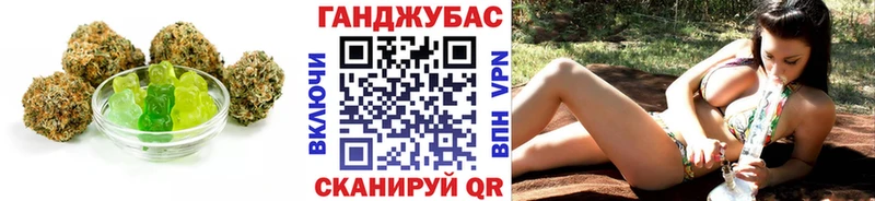 Cannafood марихуана  Купить  Суоярви 
