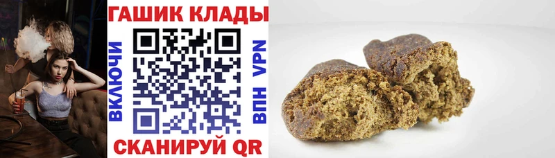 Купить закладки  Суоярви  ГАШ AMNESIA HAZE 