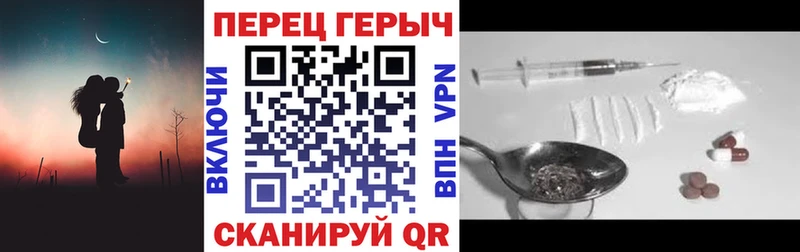 ГЕРОИН Heroin  Купить где  Суоярви 