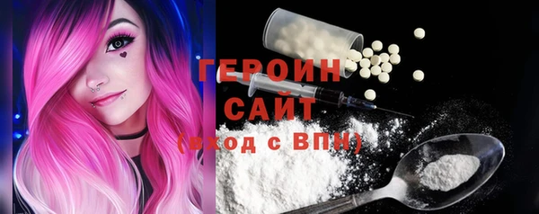 ПСИЛОЦИБИНОВЫЕ ГРИБЫ Заволжье