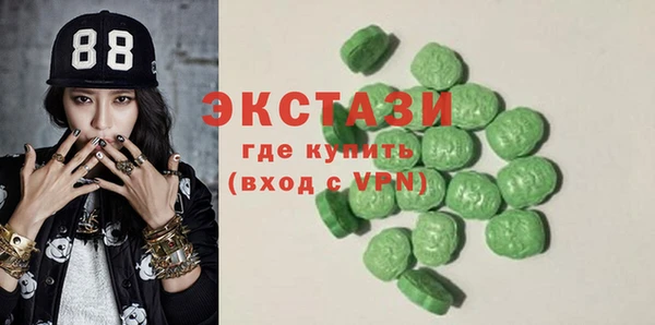jwh Заводоуковск