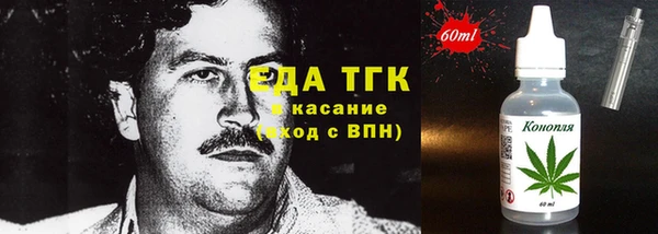 ПСИЛОЦИБИНОВЫЕ ГРИБЫ Заволжье