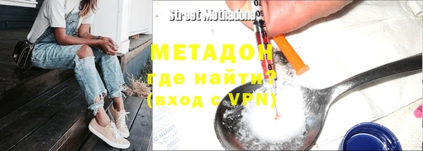 jwh Заводоуковск