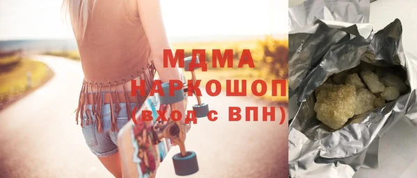 jwh Заводоуковск