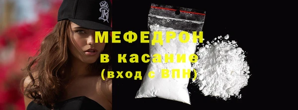 крисы Заволжск