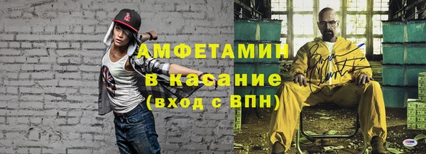 jwh Заводоуковск