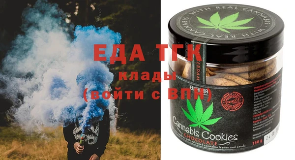 jwh Заводоуковск