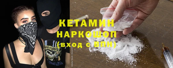 ПСИЛОЦИБИНОВЫЕ ГРИБЫ Заволжье