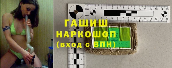 jwh Заводоуковск