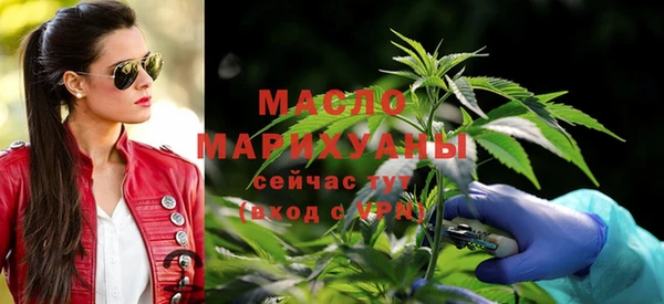 крисы Заволжск