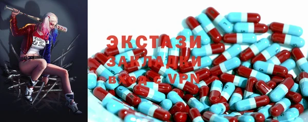 jwh Заводоуковск