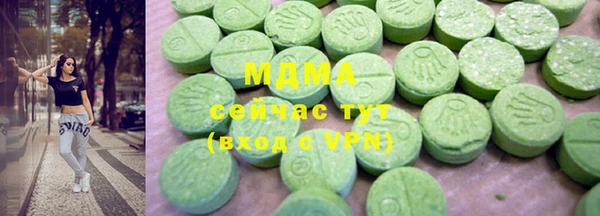 ПСИЛОЦИБИНОВЫЕ ГРИБЫ Заволжье