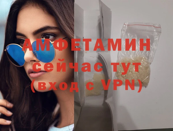 jwh Заводоуковск