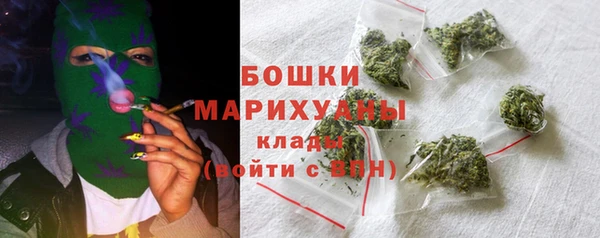jwh Заводоуковск