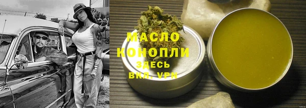 ПСИЛОЦИБИНОВЫЕ ГРИБЫ Заволжье