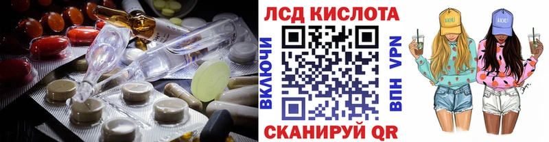ЛСД экстази ecstasy  Купить где  Суоярви 