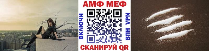 Купить  Суоярви  Первитин кристалл 